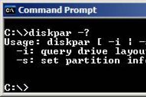 Основные моменты при установке Windows XP на SSD Примечания для различных операционных систем