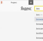 Как в Yandex браузере активировать нужный Adobe Flash Player