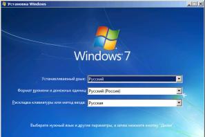 Как переустановить Windows: пошаговая инструкция Как самому загрузить виндовс 7 с диска